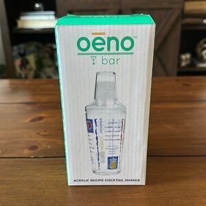 Acrylic cocktail shaker